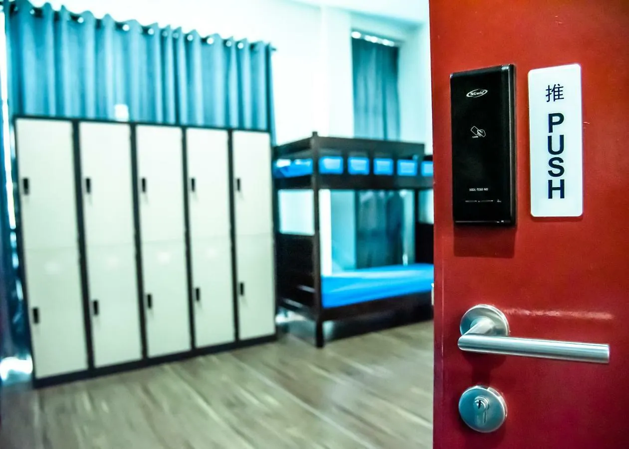 The Stadiums Hostel Ipoh 0*,  Maleisië